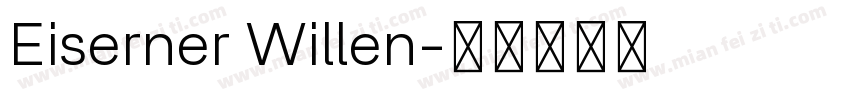 Eiserner Willen字体转换